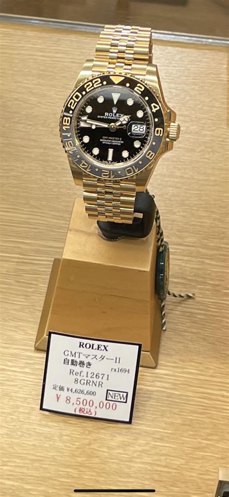 nakano rolex|kamekichi nakano.